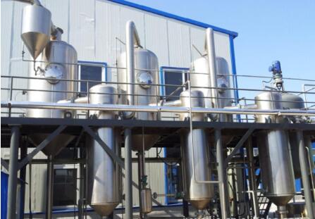 林晓 -水处理x63