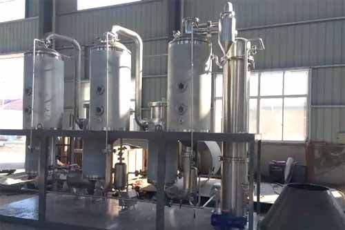 高含盐废水处理系统